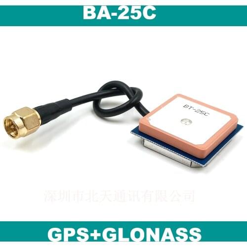 BEITIAN,GPS GLONASS Dual antenna 32dB High Gain internal active patch antenna RG174 cable SMA male connector ,BA-25C