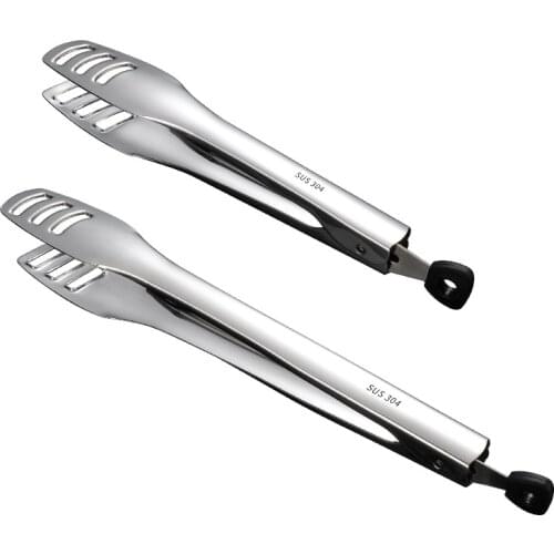 KATA Products For The Garden And Vegetable Garden