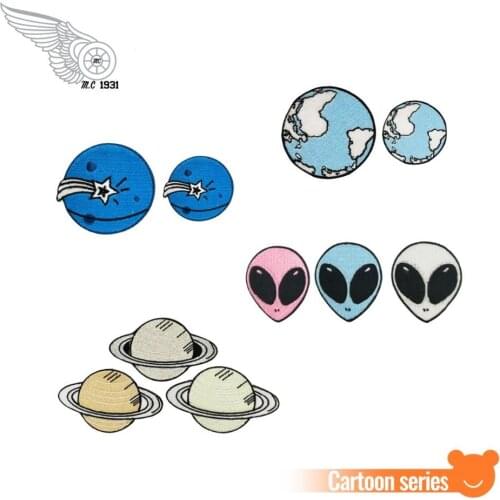 Space series alien strange thing embroidery iron on applique patches for clothing custom any design