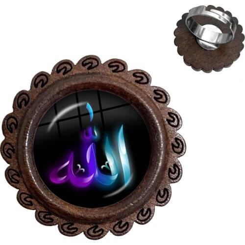 Muslim Islamic Allah Symbol Adjustable Wood Rings Islam Arabic Glass Cabochon Rings Jewelry For Women Men Religious Gift