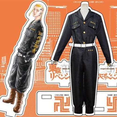 Deluxe Tokyo Revengers Sano Manjiro Cosplay Costume Tokyo Manji Gang President Halloween Costume for Adult