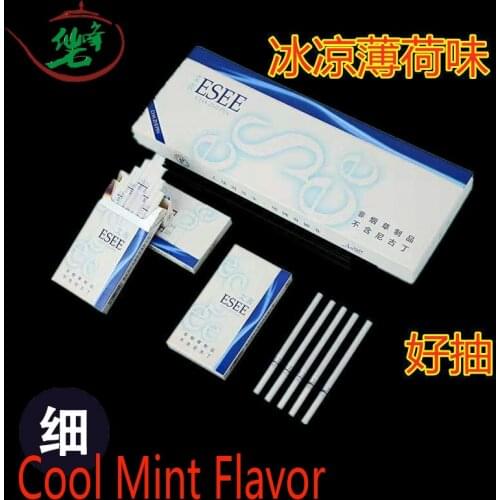 Mint Flavor Fine Tea Cigarette without Nicotine 0 Tar Health Care Gift for Men and Women
