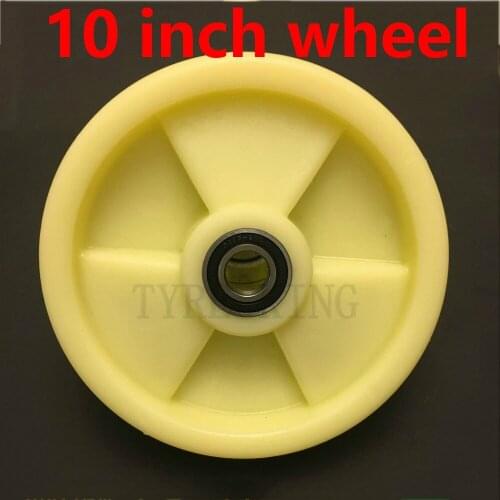 High Quality 10 Inch Wheel 250mm Nylon Wheel 10" Solid Wheel, Tiger Wheel, Trolley Wheel, Wear-resistant Wheel