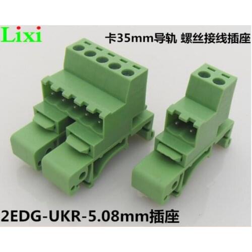 10sets 2p/3p/4p/5P/6P/7P/8P/9P-16p2EDG-UKR rail mounting solderless butt joint 2EDG-5.08mm pluggable terminal block