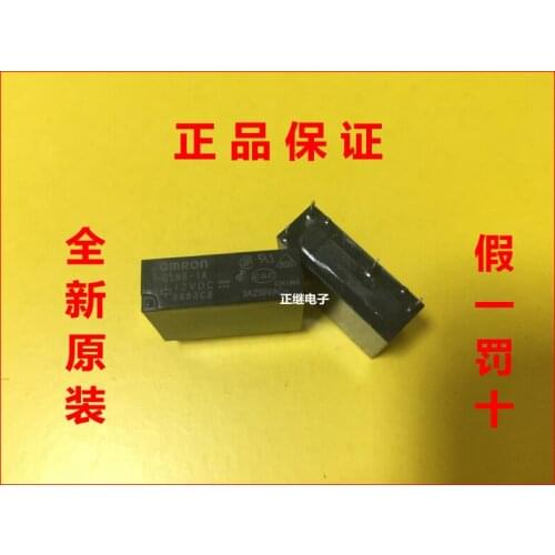 5pcs/lot New and original Signal Relays G5NB-1A-12VDC 12V4PIN normally open