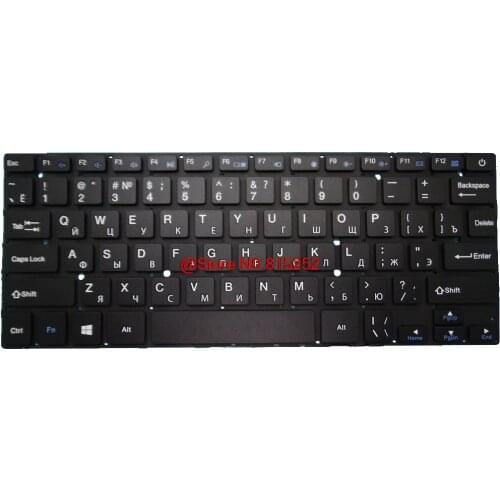 Laptop Keyboard For Bravis NB131 NB133 13.3 Without Frame Black Russian RU