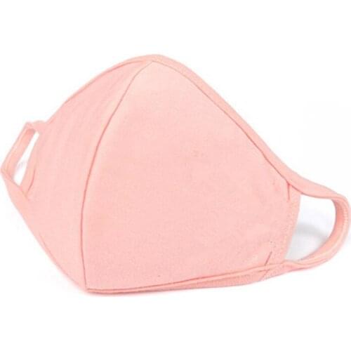 A pair of Cotton Maask Breathable Filter Anti-Haze Washable Elaborate Production Máscara Mascher Маски C