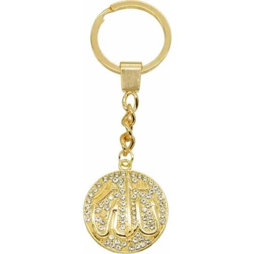 High Quality Islamic Allah lucky Symbol Charm Keychain Muslim Jewelry Pendant Charm LOVE Jewelry Keychains 100*30*4mm