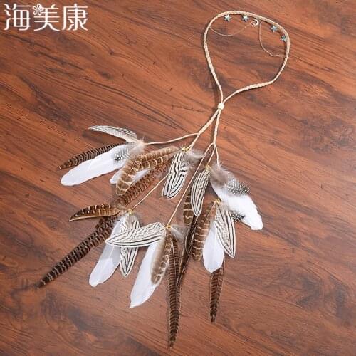 Haimeikang Bohemian Feathers Headband in Chain Star Pendant Golden Feather Tribal Festival Girl Hair Accessories Bird Hair Piece