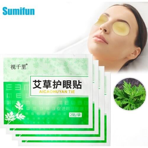 16pcs/8bags Wornwood Medical Eye Patch Relief Discomfort Dry Fatigue Itchy Eyes Myopic Amblyopia Improve Good Vision Plastry