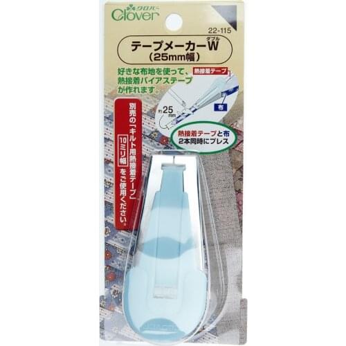 Double layer, 25mm, CLOVER 22-115, handwork, patchwork tool, DIY fabric, easy to operate, light overall shape, compact