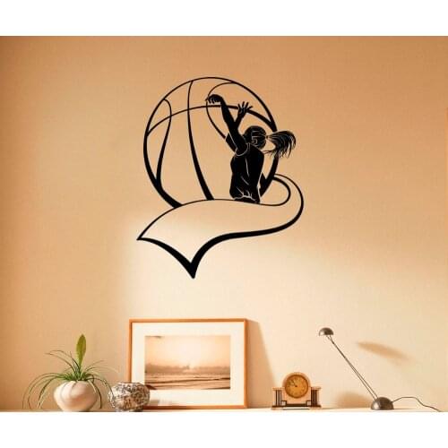 YOYOYU Wall Sticker Basketball Girls Boys Wall Decor Removeable Vinyl Art Room Poster Interrior Design Name Bedroom Mural J027