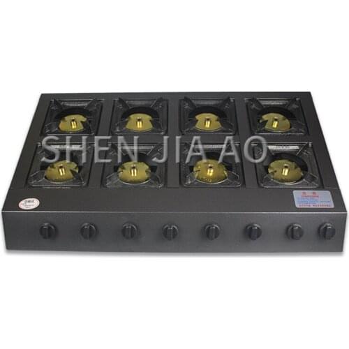 Commercial cooking multi-head gas stove Energy-saving eight-heads fire stove Natural gas liquefied gas stove for restauran/hotel