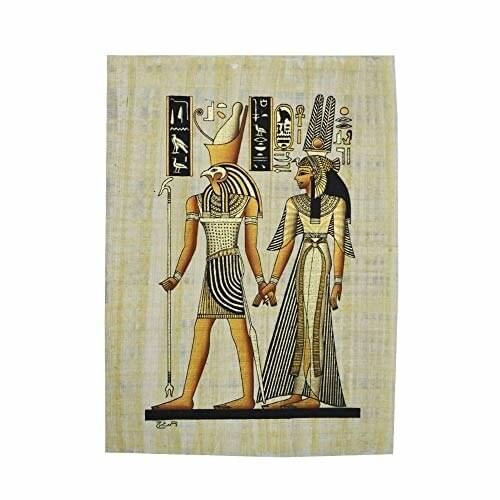 Horus Artesanía de Egipto Original Egyptian Papyrus Made and Hand Painted in Egypt. Measures 33x43 cm Approx, Ref. 53V-C