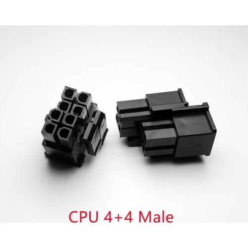 4.2mm black 4+4pin 8P 8PIN male for PC computer ATX CPU Power connector plastic shell Housing
