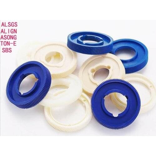 CNC Bridgeport Milling Machine Parts - Power Feed Plastic Gear For ALSGS ALIGN ASONG TON-E SBS Servo All Models