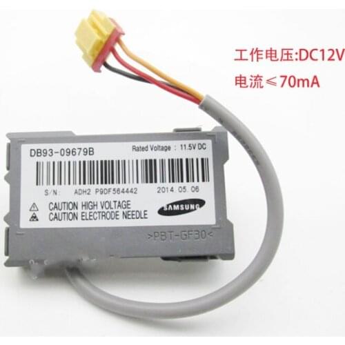 DC12V negative ion generator module air purifier SMD-HCN02 car negative ion module
