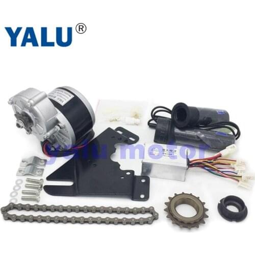 250W Geared Electric Bicycle Engine Kit Include 24V 36V DC Motor With Brushed Controller for Bike Brush Motor Conversion Kit