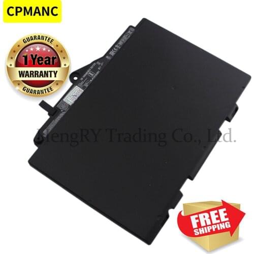 44WH NEW SN03XL Laptop Battery For HP EliteBook 820 G3 725 G3 Series 800514-001N HSTNN-UB6T 800232-241 800514-001