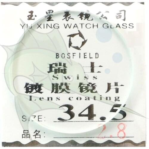 2pcs/lot 2.8mm thick Watch Glass Crystal Replacement Part,28mm-38.5mm Mineral Flat Watch Glass for watchmakers,watch glass 2.8mm