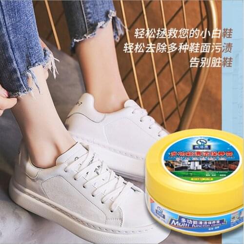 Multifunctional Cleaning And Maintenance Cream, Household Leather Care, Anhydrous Decontamination Cream