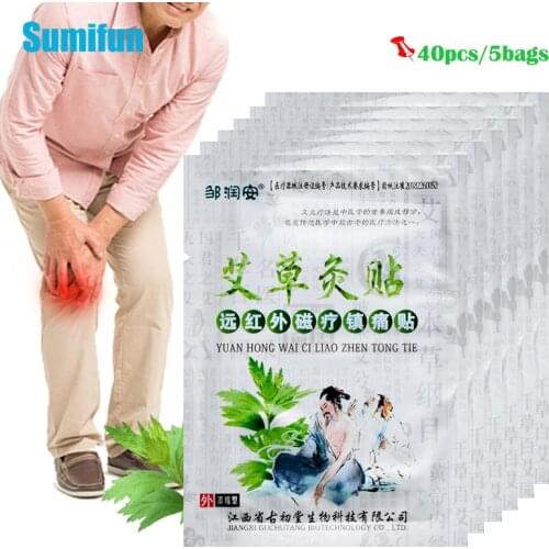 40pcs Knee Pain Medical Plaster Natural Wormwood Extract Knee Joints Ache Sticker Body Rheumatoid Arthritis Pain Relieving Patch
