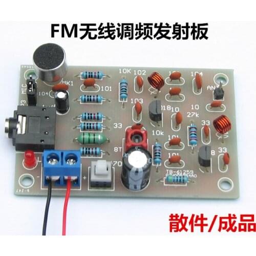 Fm FM Transmitter Board Mp3 Transmitter Wireless Microphone Broadcast Transmitter Board DIY Electronic Production Kit Parts