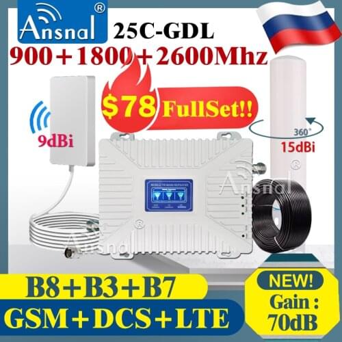 HotSale!!MobilePhones Cellular Amplifier Multi-Band 900/1800/2100/2600mhz 4G Signal Amplifier Repeater GSM 2g3g4g Signal Booster