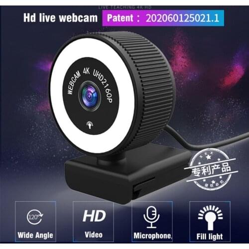 Объективы системы наблюдения T&G China At AliExpress