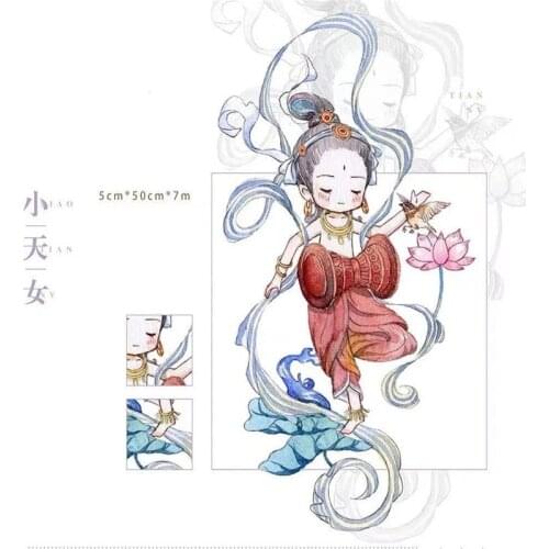 Fairy Ancient Style Lovely Girl2 Washi Tapes for Card Making Bullet Journal DIY Scrapbooking Decorative Sticker