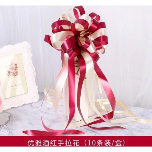 10pcs/Bag DIY Bow Pull Ribbons Wedding Car Decoration Flower Gift Birthday Party Supplies Pull Flower Ribbons Home Decoration
