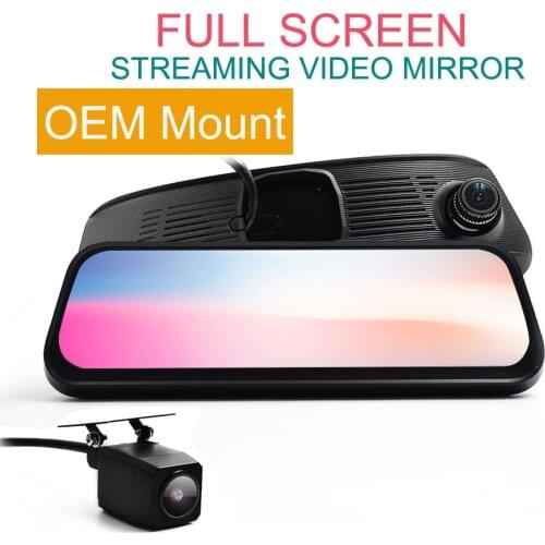 8.5inch Wide angle streaming video Car Camera rearview mirror with DVR function