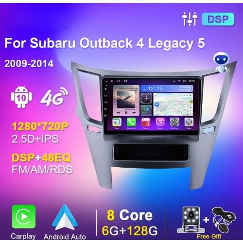 Car Radio Autoradio For Subaru Outback 4 Legacy 5 LHD RHD 2009-2014 Audio Multimedia Player GPS 2din Carplay IPS Android DVD DSP