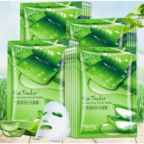 Natural Aloe moisturizing mask Gentle skin refreshing water moisturizing acne oil control mask skin care products New Upgrade