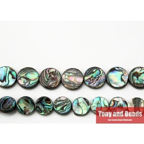 One 15" Strand =1Lot ! ) New Zealand Peacock Blue Abalone Shell Loose Coin Beads 10 12 15MM Pick Size For Jewelry