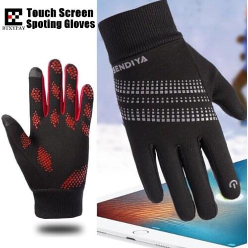 Men&Women Winter Warm Lightweight 2-Finger Touch Screen Gloves,Super Elastic Quick-dry,Non-slip,Jogging Sporting Magic Gloves