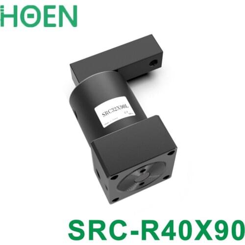 SRC40-90L SRC40-90R Pneumatic Clamping SRC series Cylinder Rotary Cylinder SRC-L-25x90 SRC-R-25X90 SRC-L-32-90 SRC-R-32X90