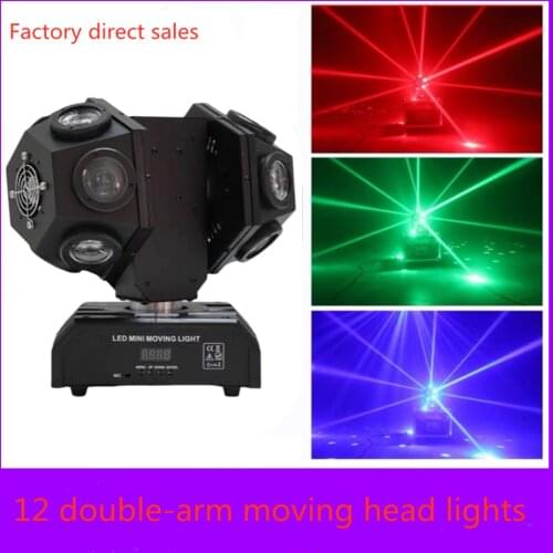 12*10W RGBW 4in1 led Double arms led beam moving head lights ktv dj lighting equipment