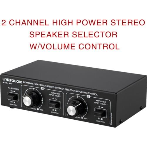 2 in 2 out power amplifier speaker switcher output with volume adjustment, each channel supports 200W