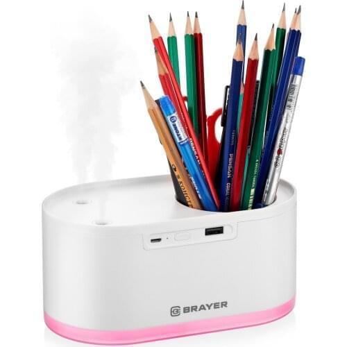 BRAYER Home And Garden Products