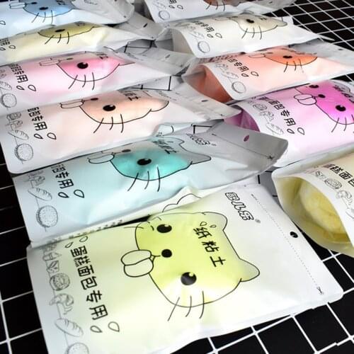 C5AA 100g Meng Cat Paper Clay Plasticine Slime Polymer Art Model Light Clay Kids Toy Modeling Clay