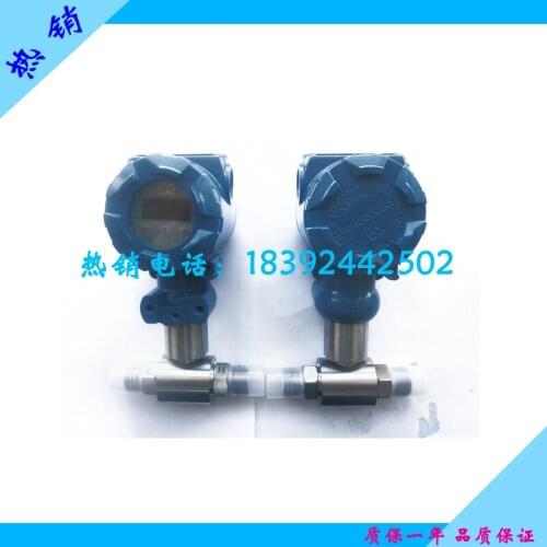 Digital display differential pressure transmitter sensor compact differential pressure transmitter integrated differential press