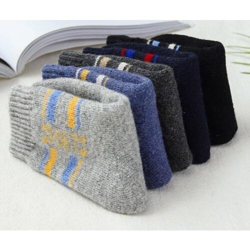 5 Pairs/Lot 2021 Autumn Winter Plus Thick Keep Warm Kids Wool Socks Terry Socks For Boys Socks With Print For Toddlers