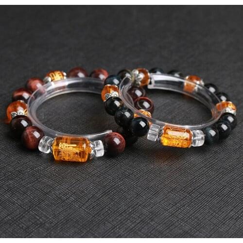 Feng Shui Vietnam Pixiu Obsidian Sand Gold Bead Bracelet Tiger Eye Luminous Bracelet Mens and Womens Lucky Fortune Wristband
