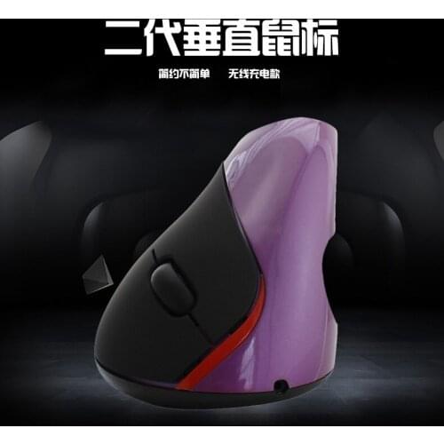 XQ 2.4G Optical Gaming Mouse Wireless Vertical Office Mouse High Performance Wireless Rechargeable Gaming Mouse 1600dpi