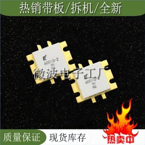 FLL600IQ-2 600IQ-2 SMD RF tube High Frequency tube Power amplification module