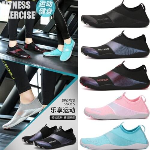 Men and Women Outdoor Swimming Shoes Couples Beach Wading Shoe River Shoes Male Sports Casual Shoes Female Beach Diving Shoes 45