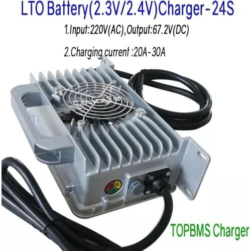 LTO 60V 24S Charger Input 220V Output 67.2V 20A 30A for Lithium Titanate Battery 2.3V 2.4V 24 series E-bike Stored Engery E-car