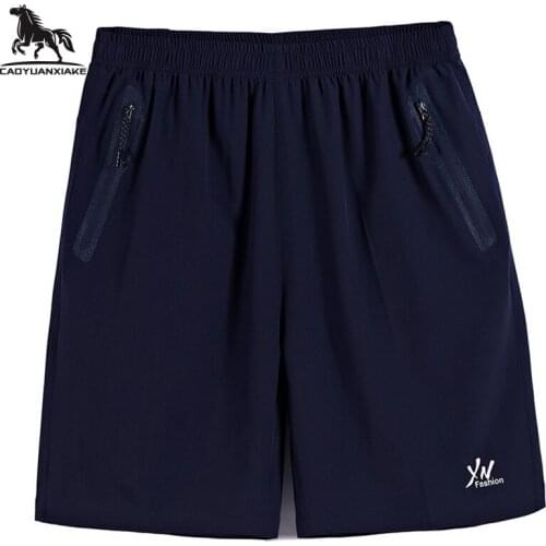 CAOYUANXIAKE Men's Beach Shorts