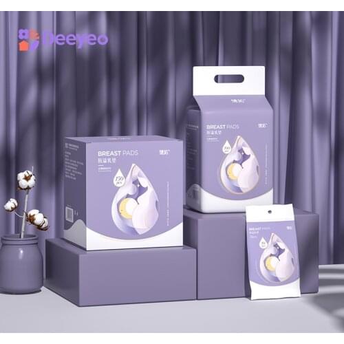 Breast Pads Disposable Maternity Nursing Pads 0.12 cm Thin Breathable Excellent Absorbency Waterproof Feeding Pad for Maternity